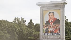 Peering Into North Korea From The Russian Side