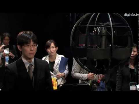 Spherical Flying Machine: Developed by Japan's Ministry Of Defence