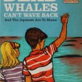 10 Of The Most Disturbing Children's Books You've Ever Seen - Click Here To See More