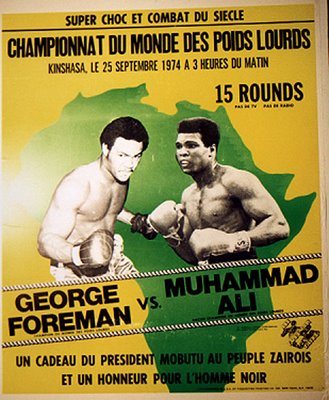 Boxing poster
